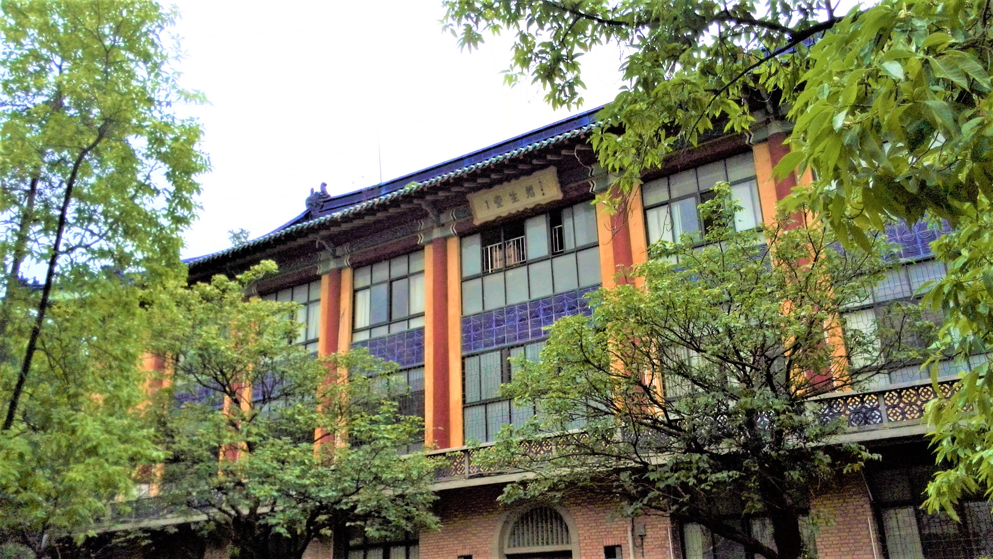 中山大学：广东人眼里的华南一霸，知名度不过长江？