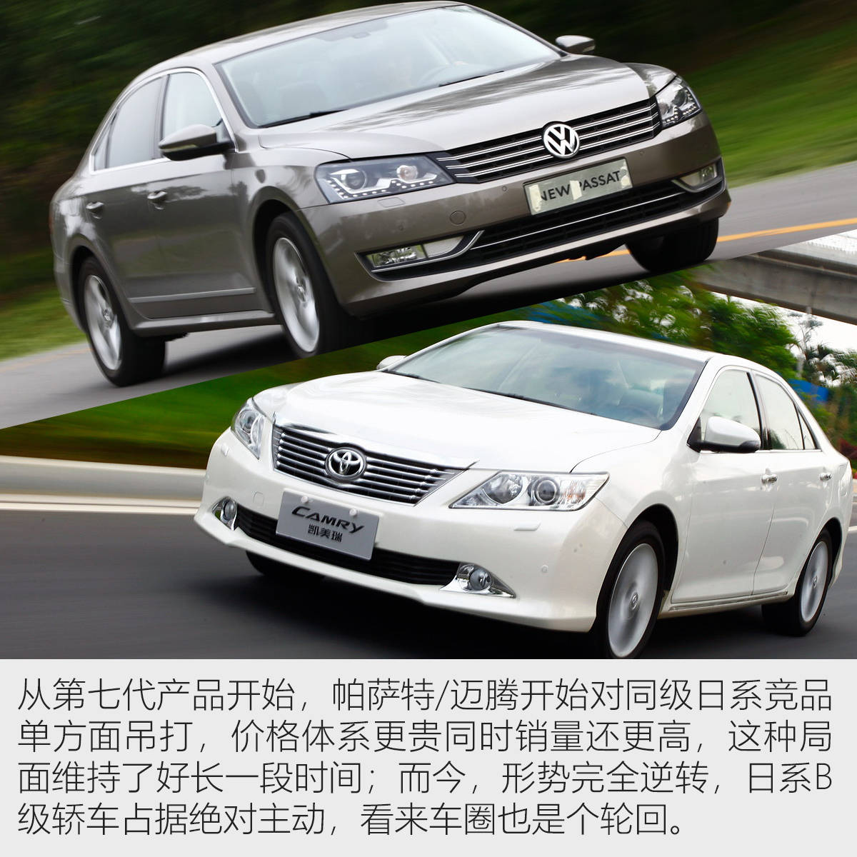 年终回顾之2021大众品牌关键词：ID.、数字、转型难