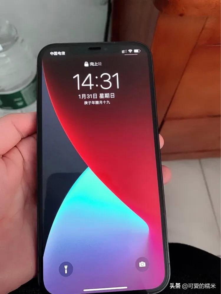 iPhone12 Pro Max体验