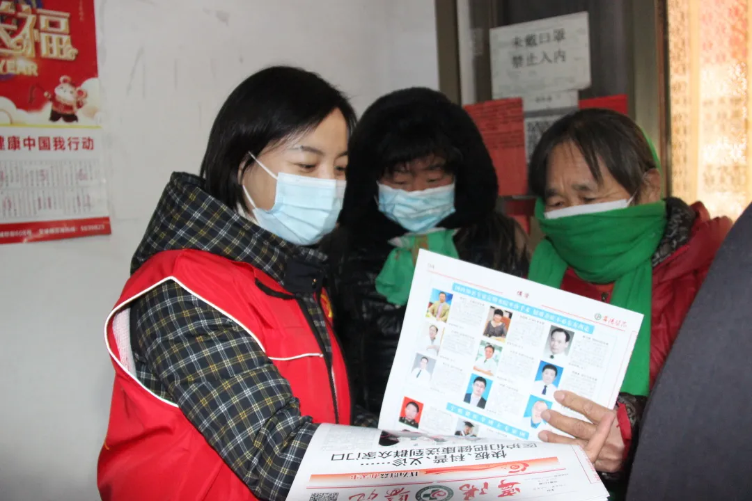 【志愿服务关爱行动】义诊入村送医药，百姓都把赞来点