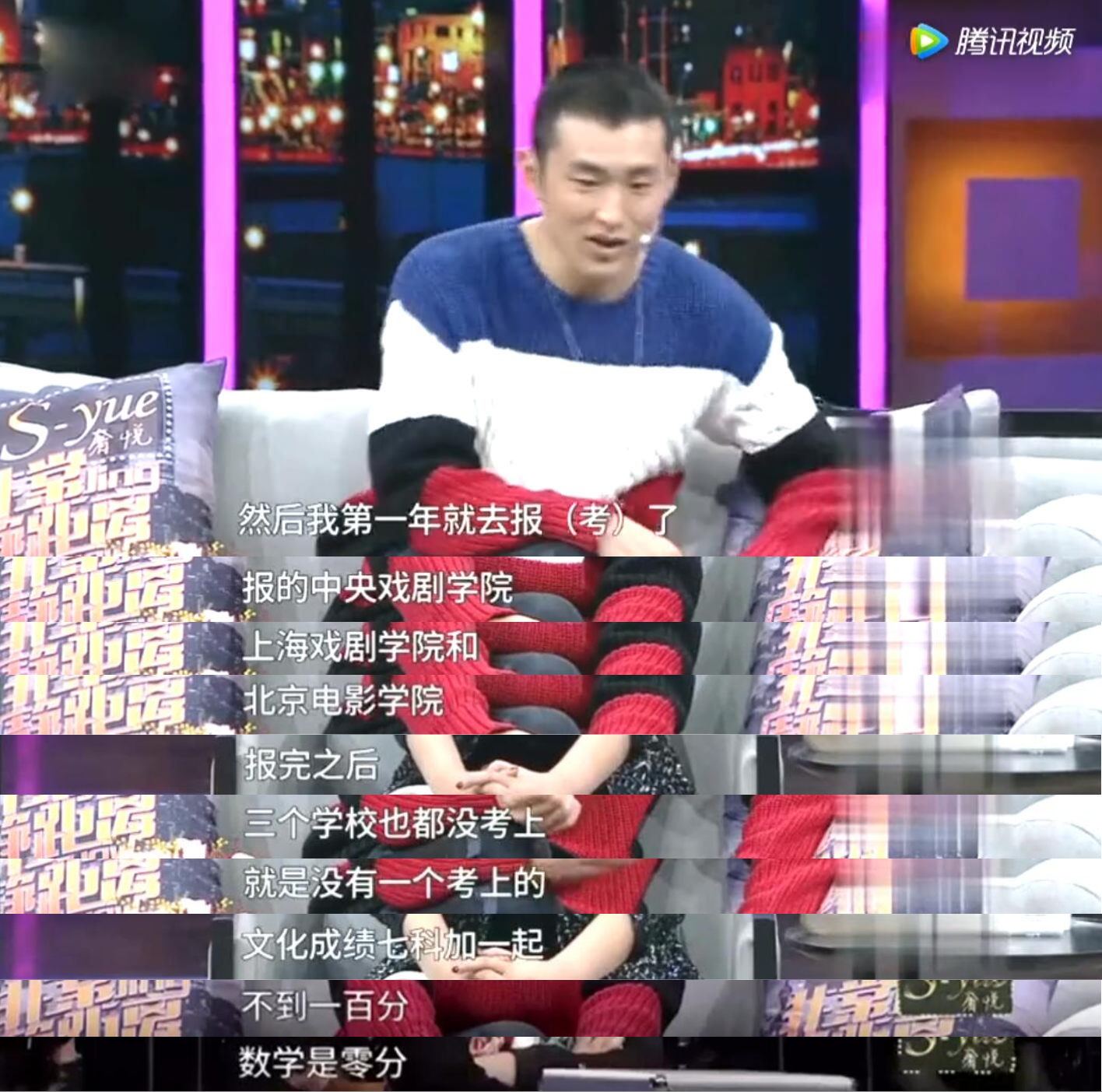 高考曾落榜的明星：李现谭松韵都是复读生，段奕宏张译考过多次