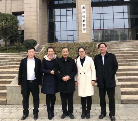 泰国格乐大学—访问交流备忘录，泰国留学新选择