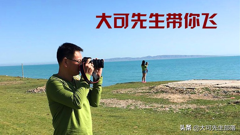 关于自驾游，有些常识必须要了解！（下）