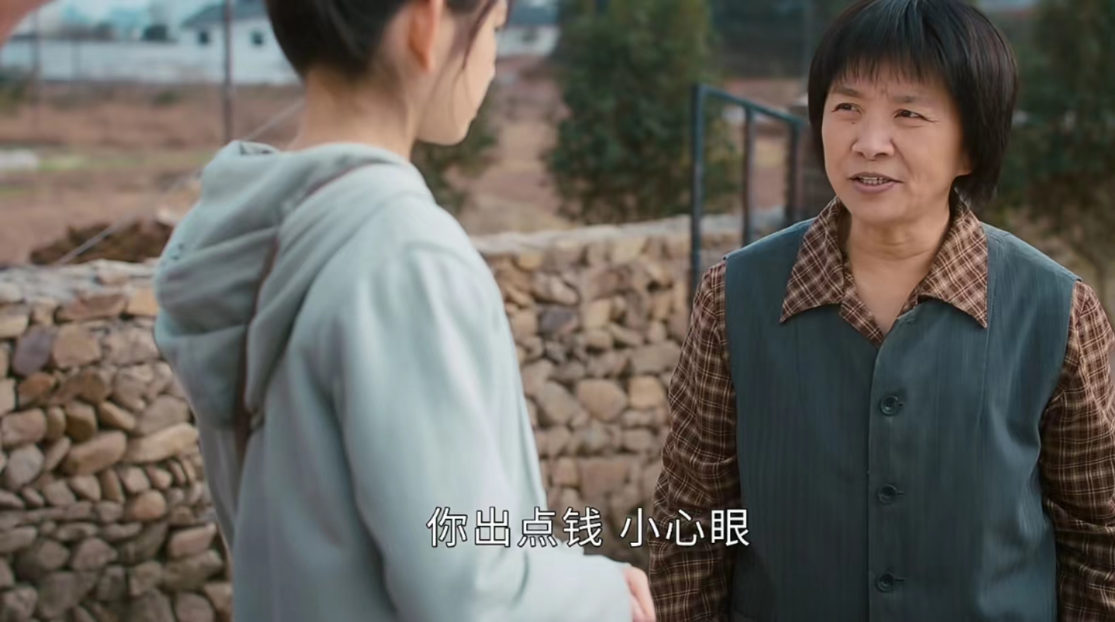 《幸福到万家》靠“绯闻”上位的王秀玉，她的悲剧来自父母的偏心