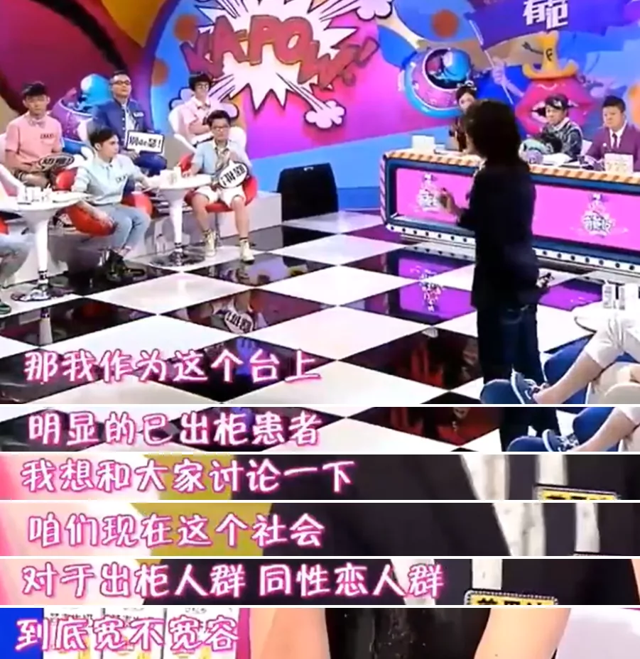 江西达开放直播，开放赤裸裸的灯丝：他坦率还是炒作？