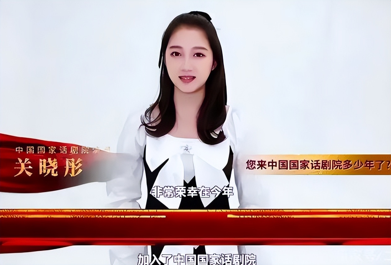 关晓彤考编成功，鹿少三进三出均遗憾落榜，为啥明星也钟爱铁饭碗