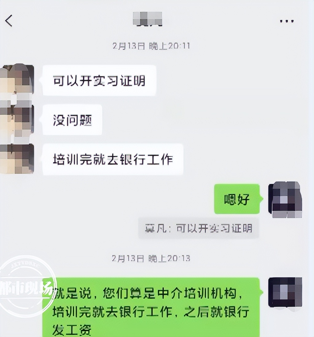 广州搬运工最新招聘信息（南昌）