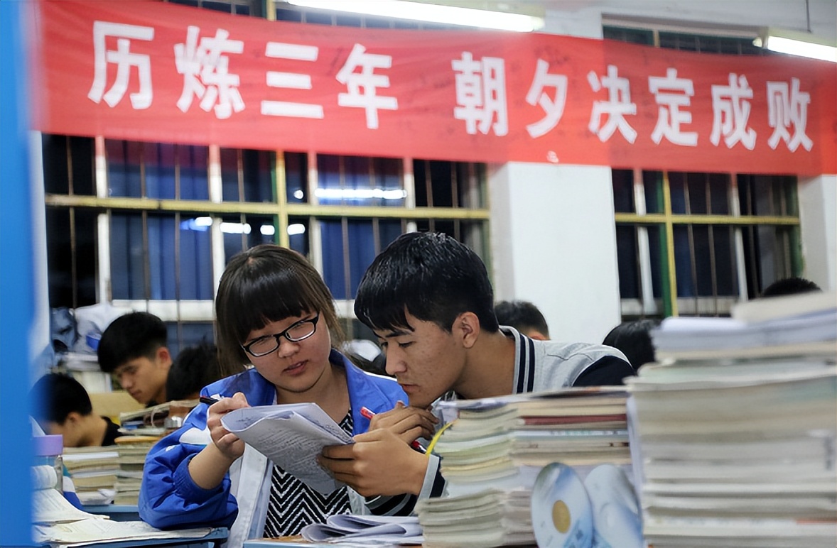 高考和考研可以对比吗？两者区别比较明显，考研的难度相对更大