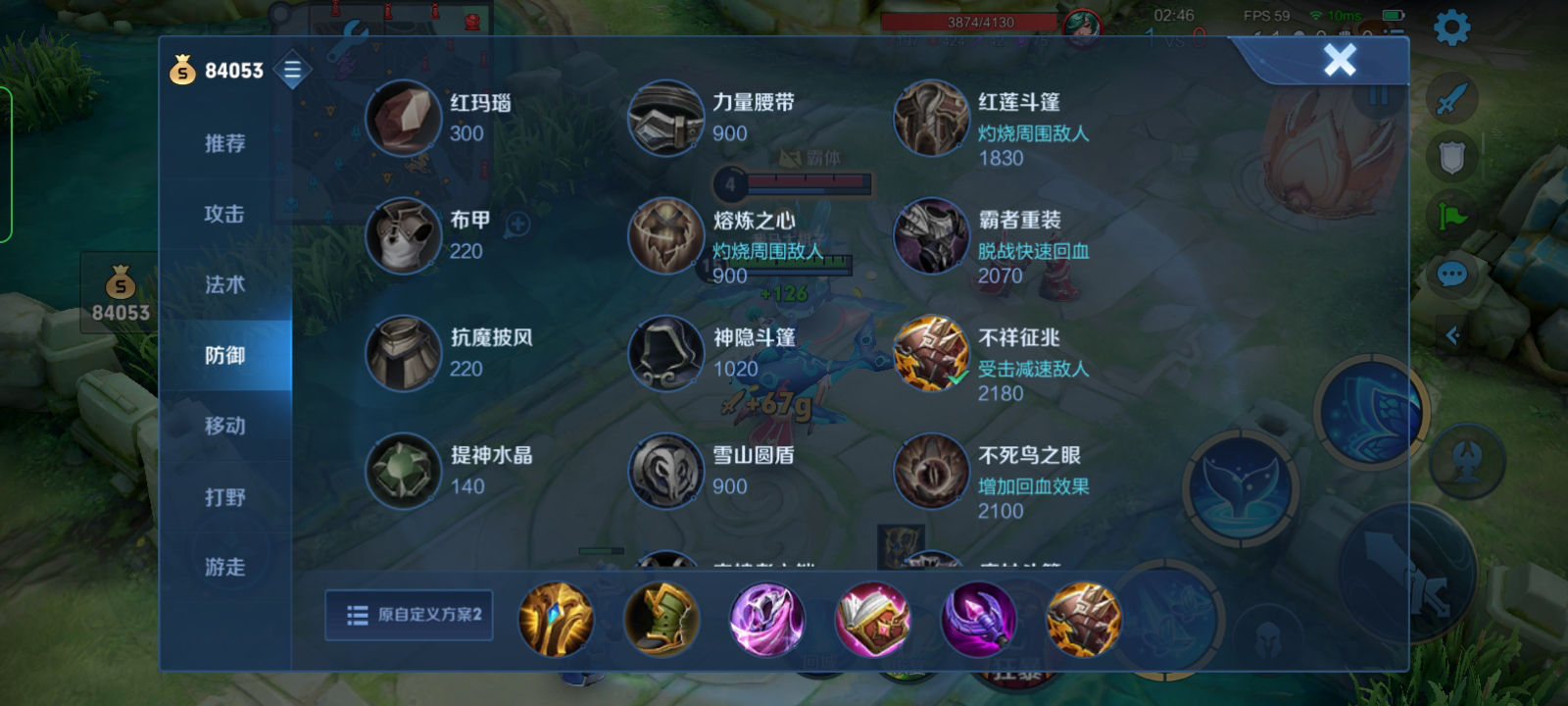 你以为庄周只是条咸鱼？其实，他是绝大多数战士的克星