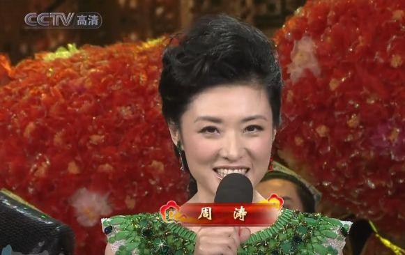 春晚十大美女主持，有的成为冻龄女神，有的结局让人唏嘘