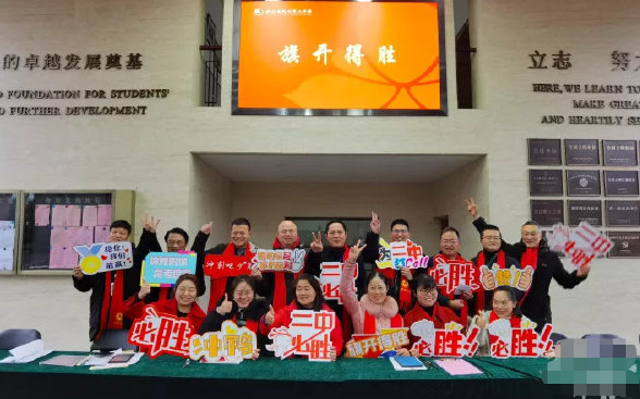 浙江首场“高考”落幕，学生表示又爱又恨，机会多了但是题也难了