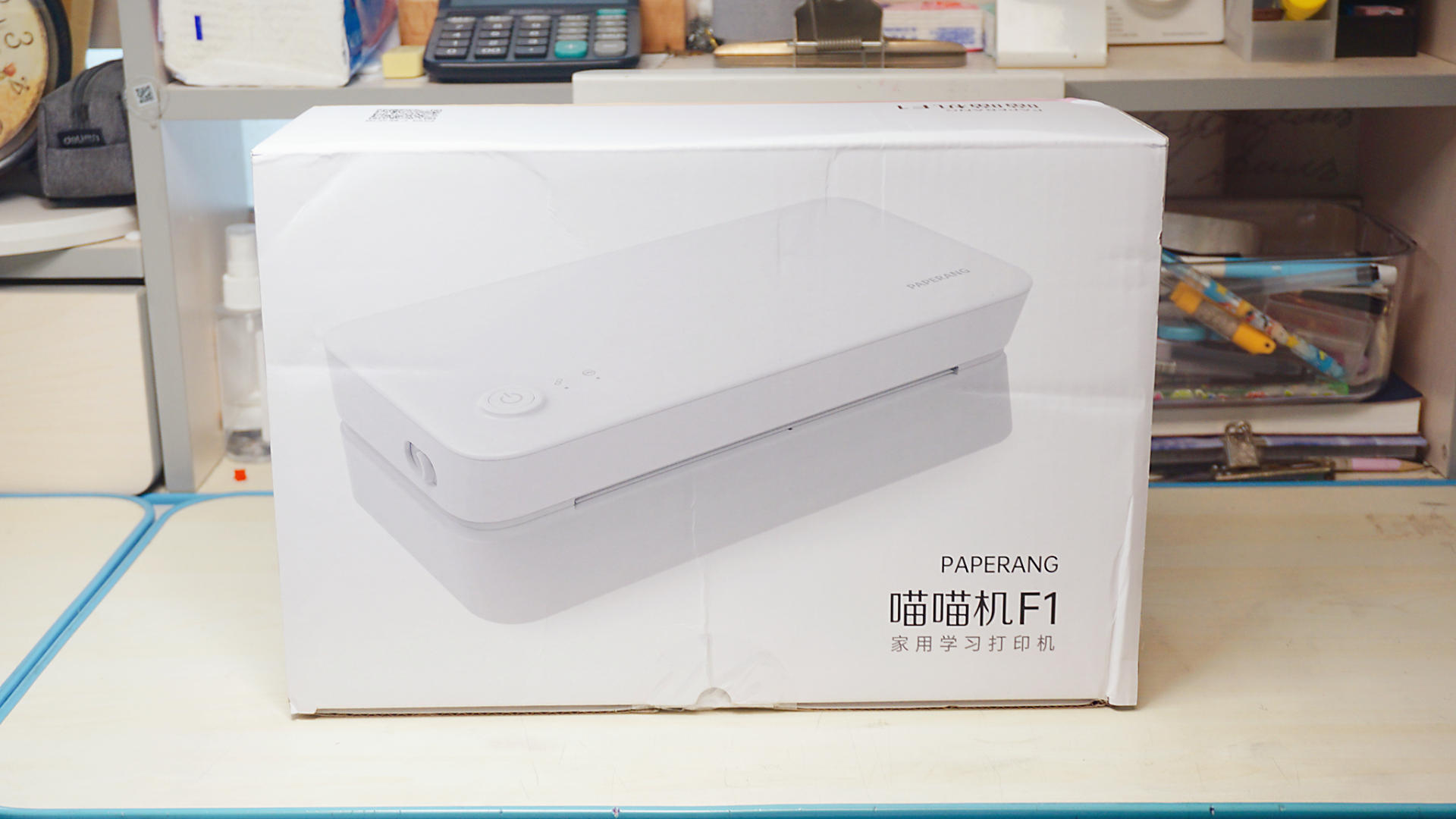 永远不用加墨的打印机？喵喵机家用打印机F1评测体验