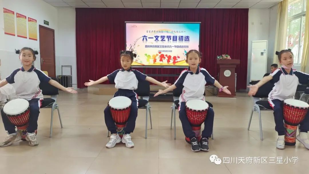 天府新区三星小学举行“金芙蓉”声乐比赛以及六一文艺节目初选