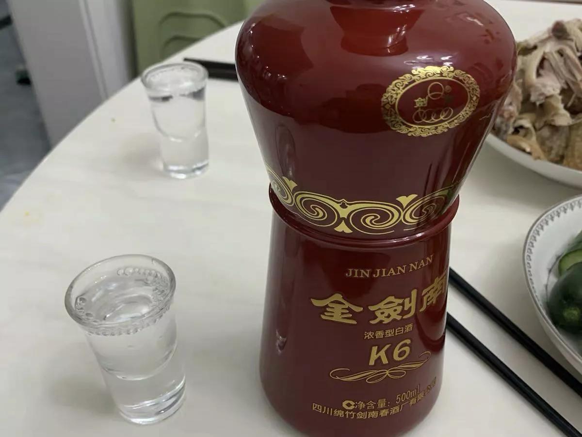 春节送老丈人什么酒好（送老丈人什么酒好上档次还不贵）