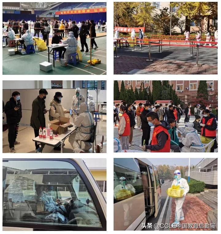 疫情防控中，大连理工大学“硬核”后勤人的坚守与担当