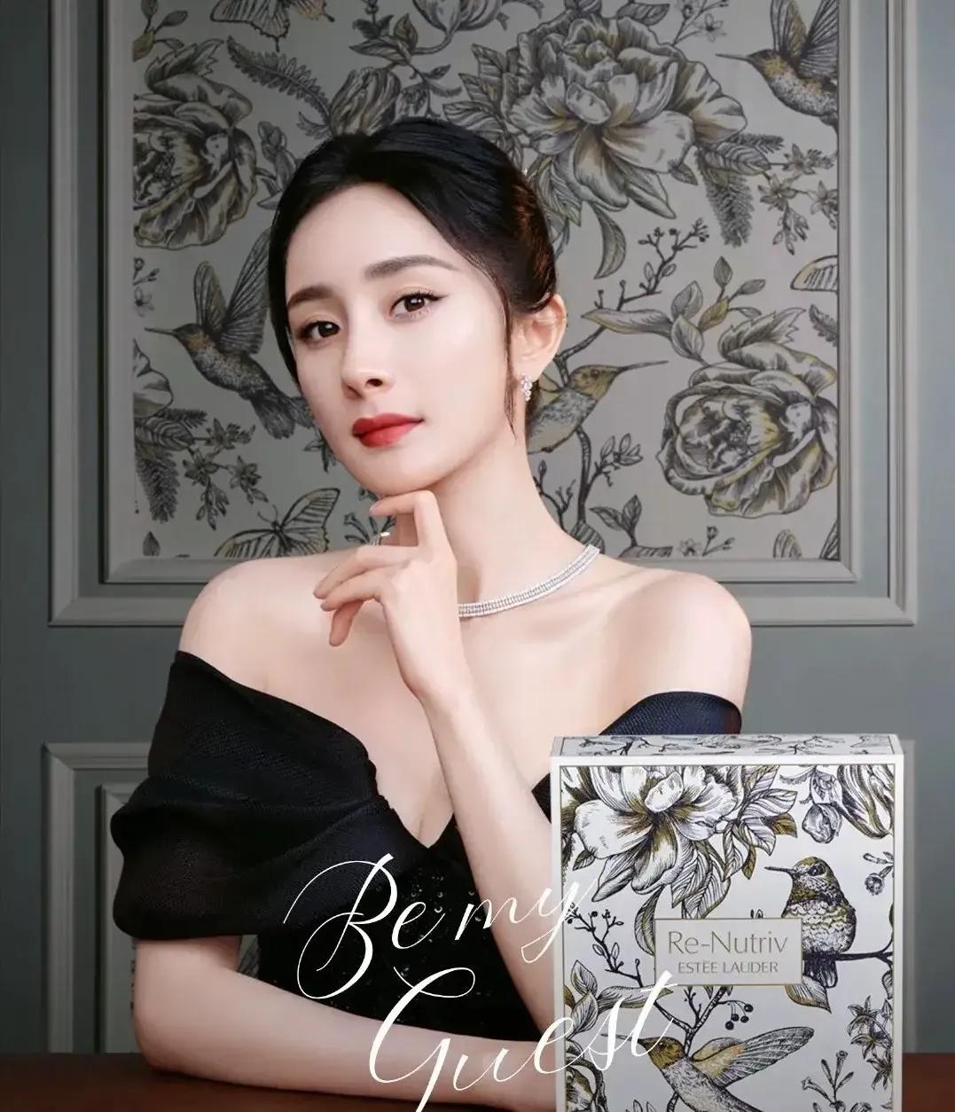 嗨周末快乐杨幂美图49