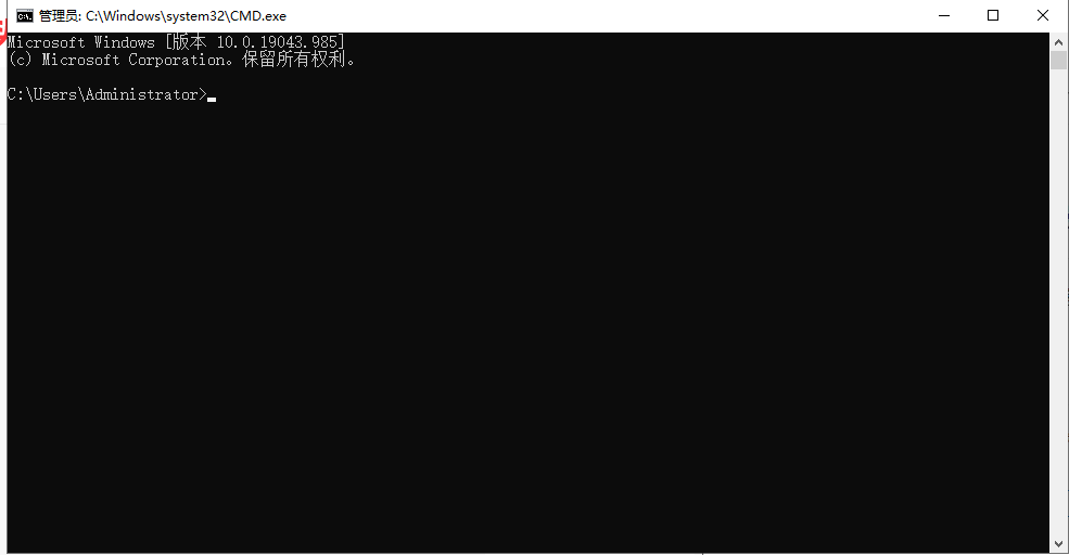 Windows系統中常用的CMD命令集合，學會慢慢成為高手