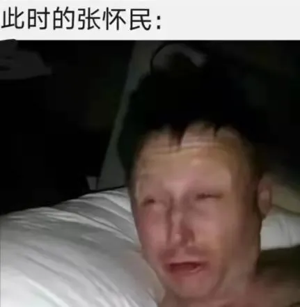 2021年度十大历史人物:他们的身影,你还记得吗?