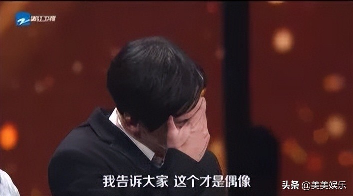 檀健次舊歷史被扒！曾是男團成員，當過新聞主播