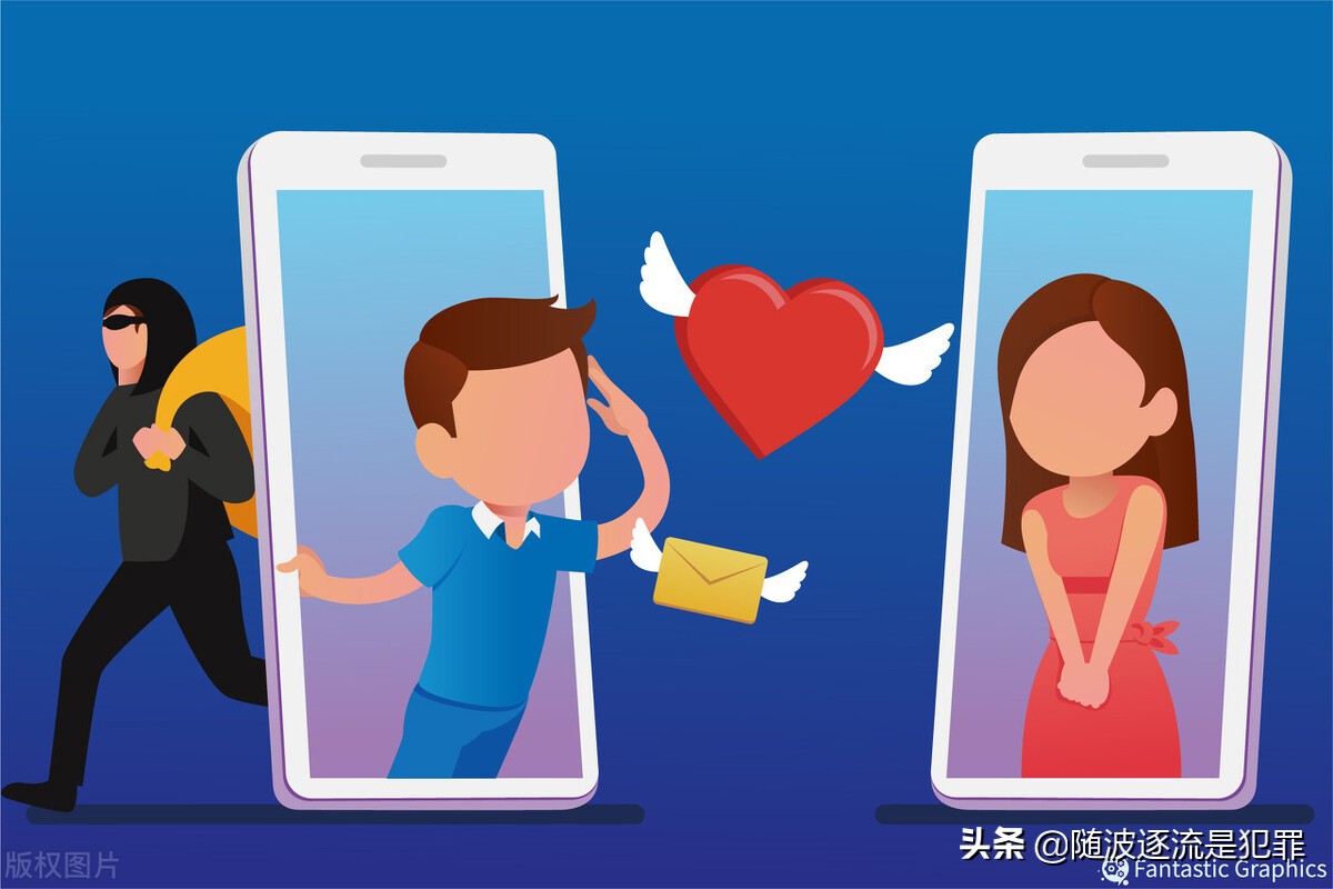 太无语，相亲只见三次，就向对方微信各种要钱，吵架后将对方拉黑