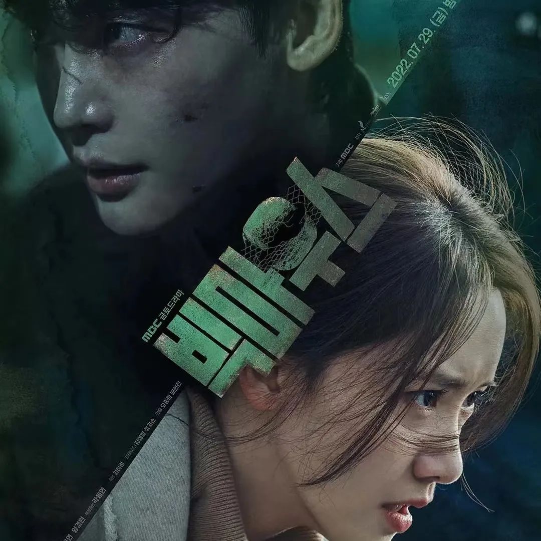 7月韩剧预告：池晟、李钟硕大势回归，这部终于等来第2季？