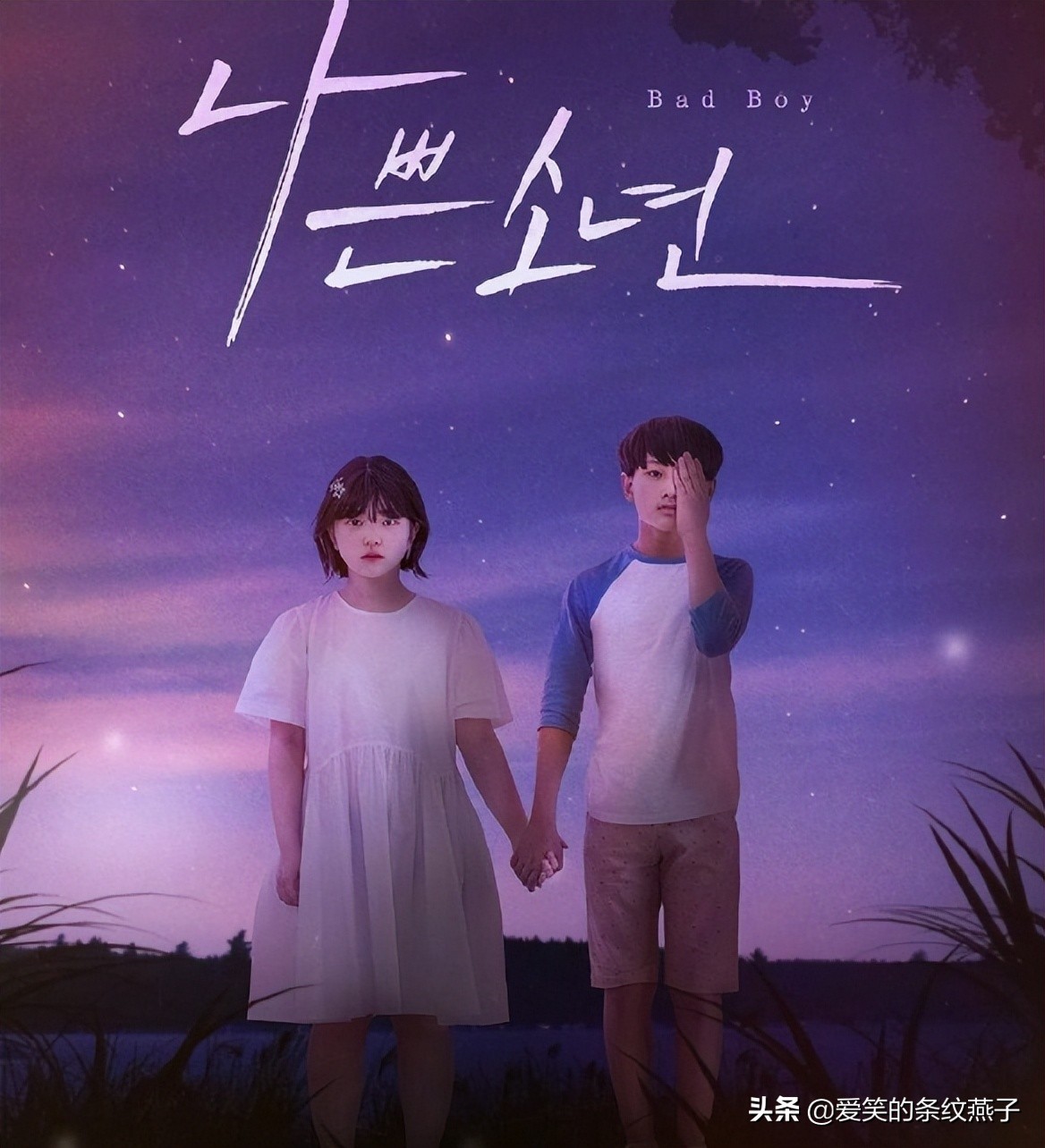 太夸张！21岁韩国女演员扮演小学生，引起网友热议