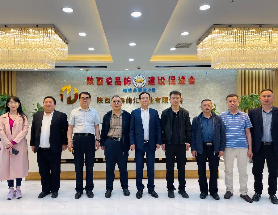 �������������ʡƷ�ٻ���У��������ʾ��Ʒ������������