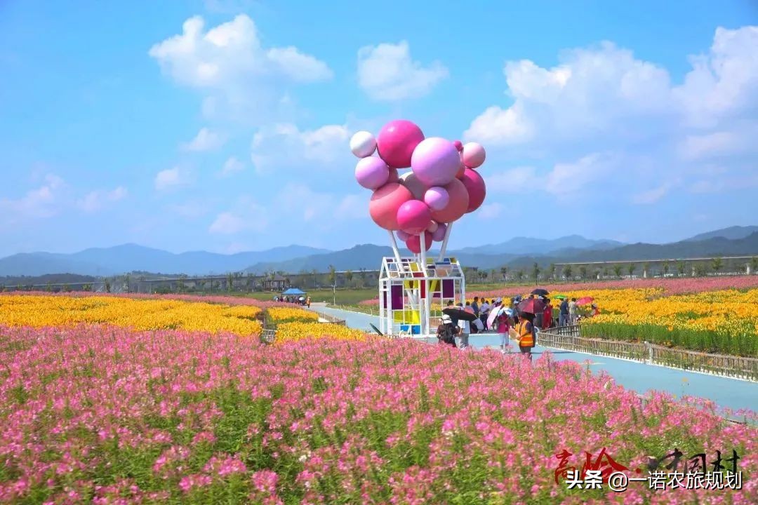 乡村振兴有抓手，文旅产业100个盈利“金点子”