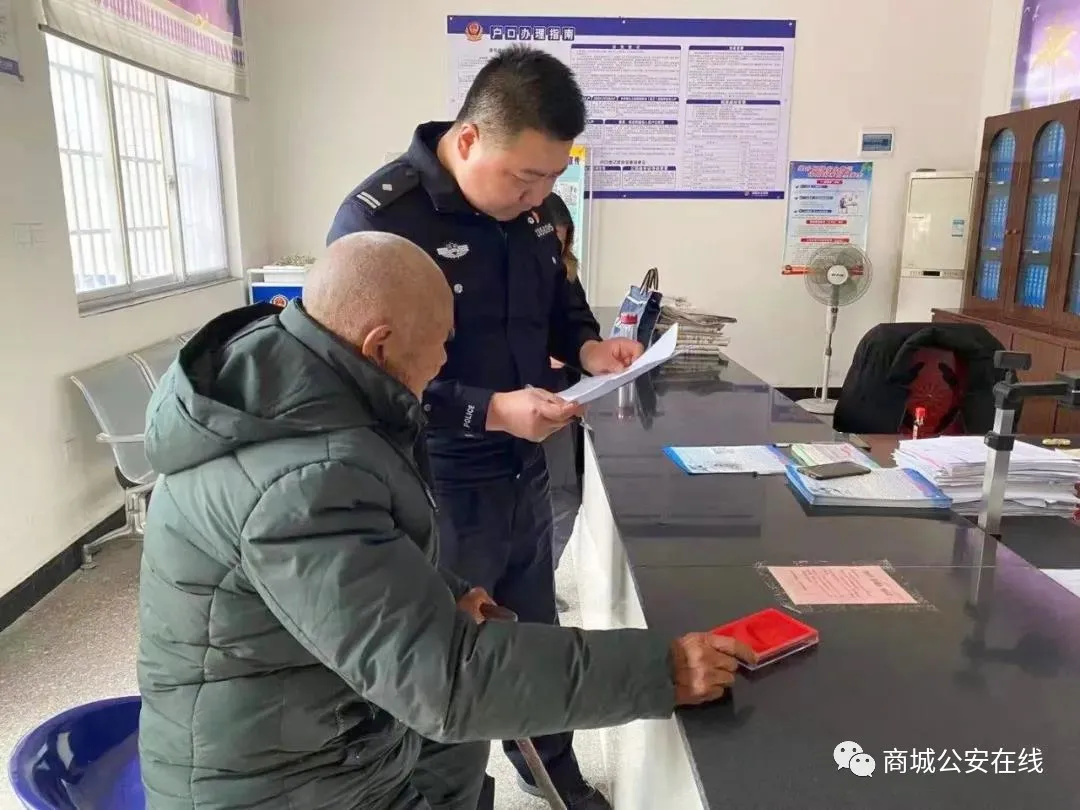 商城公安：“我为群众办实事”多点发力 全面开花