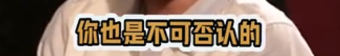 赵丽颖和大勋这事一上热搜，杨幂和刘恺威离婚那事果然也跟着上了