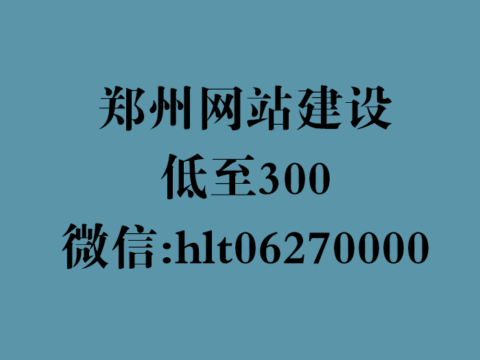 网站排名不稳定怎么办？如何选择网站关键词？