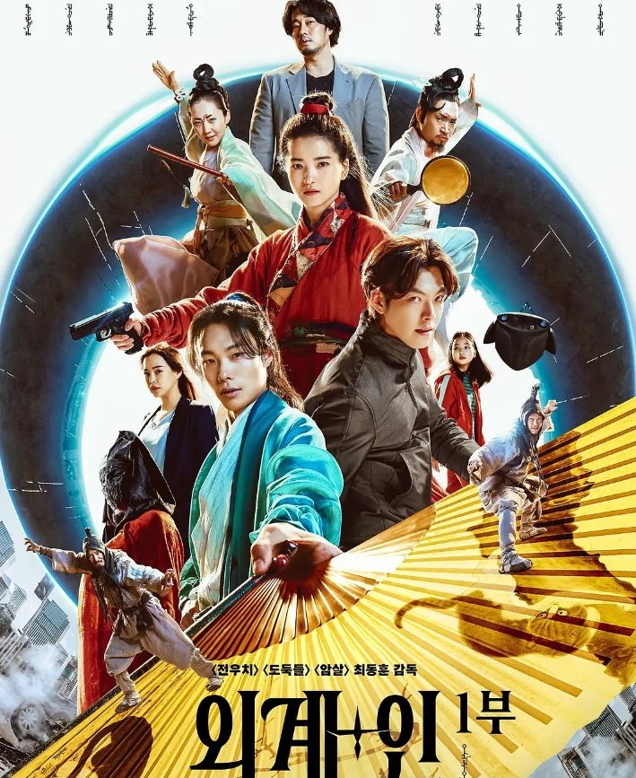 韩娱帅哥与发面馒头的二三事