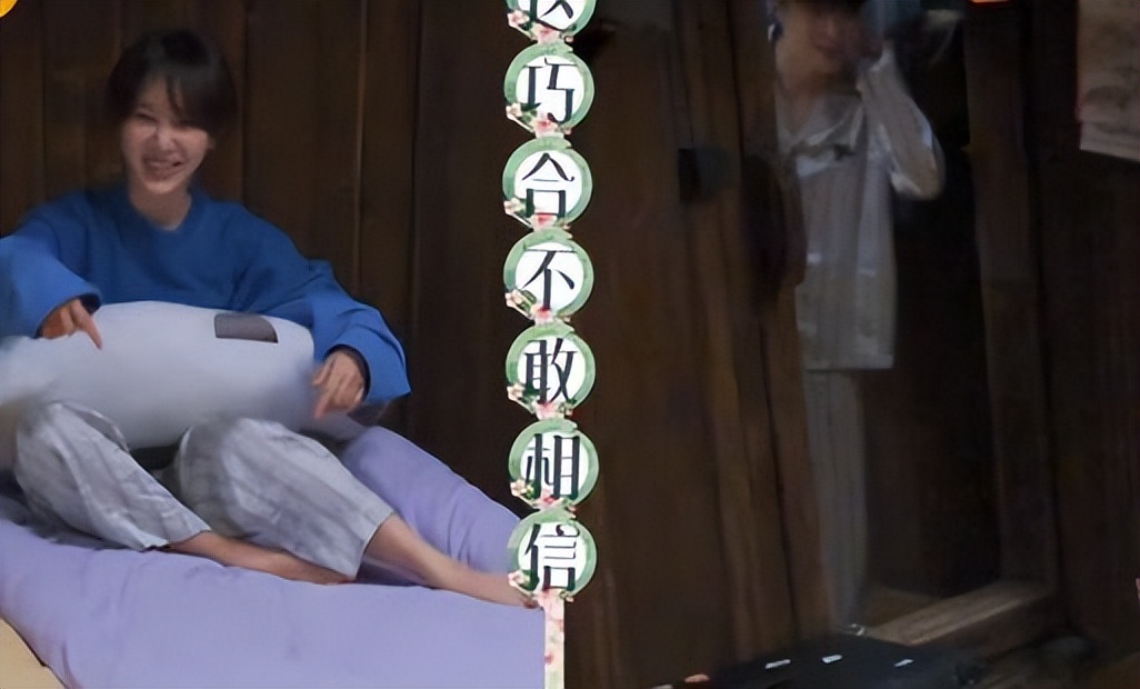 杨紫的恋情被曝，吵的沸沸扬扬，到底跟这个人有没有关系呢？