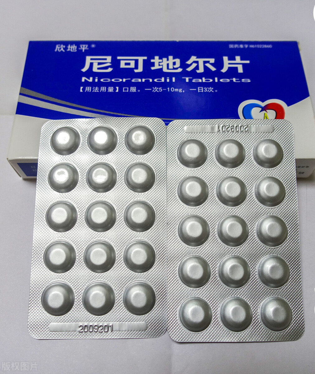 尼可地尔市场发展空间大 注射用尼可地尔市场竞争相对缓和