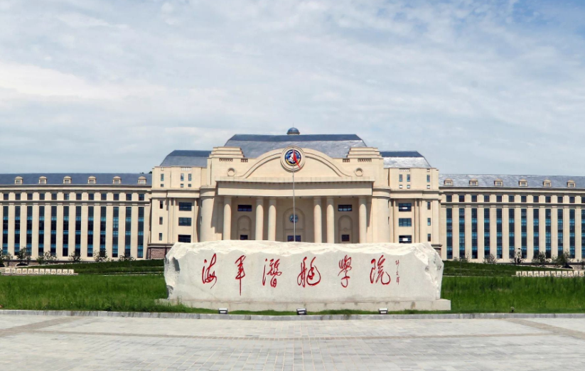 适合中等生捡漏的5所军校，录取分数不高，想拿“铁饭碗”更容易