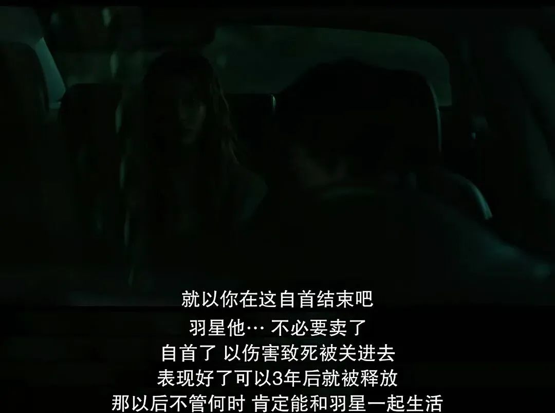 《掮客》宋康昊戛纳封帝！可惜揭露卖婴儿黑幕拍得不给力