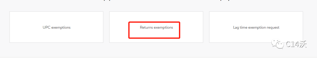 沃尔玛退货豁免政策是什么？如何申请以及利弊分析