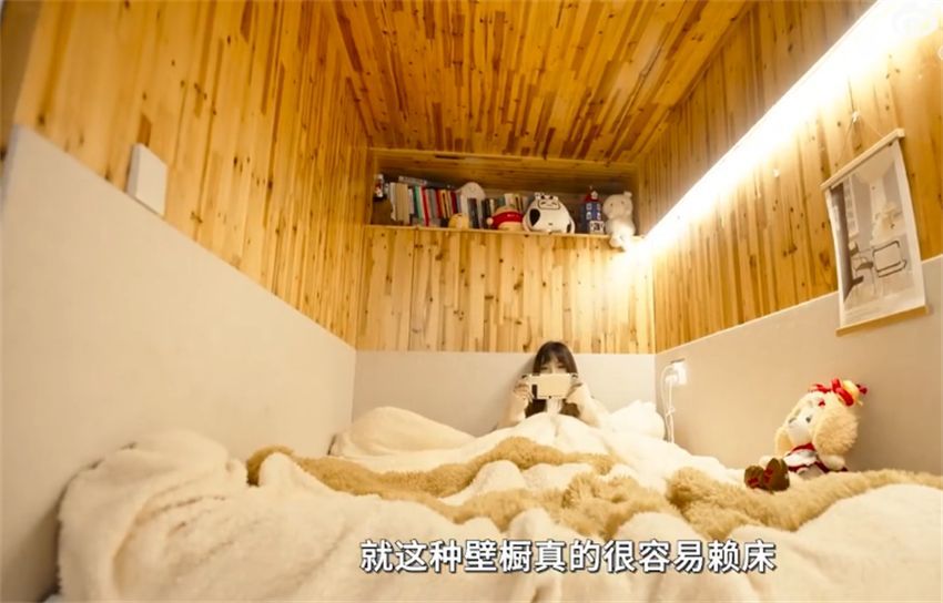 上海姑娘住30㎡居室，却每天睡在壁橱里？看后发觉这样的家很温馨