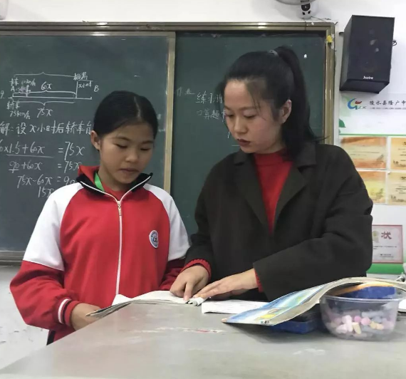 特岗教师工资,特岗教师工资多少钱一个月