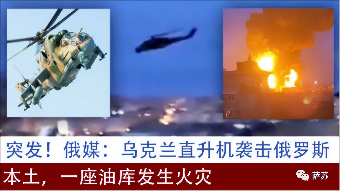 俄军回撤，乌克兰收复失地，为啥泽连斯基对这座小城见死不救？