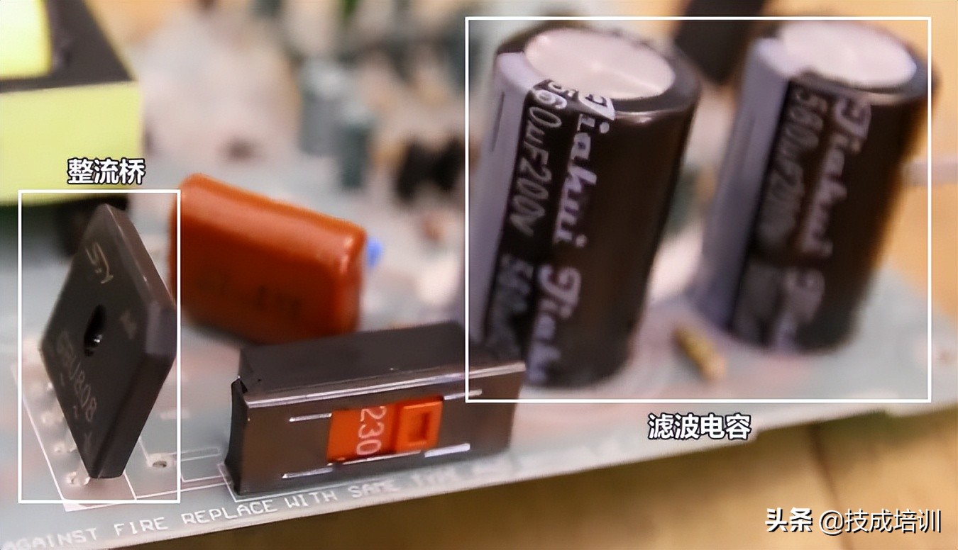 不知道开关电源“五脏六腑”在哪的电工，不是一名合格的维修电工