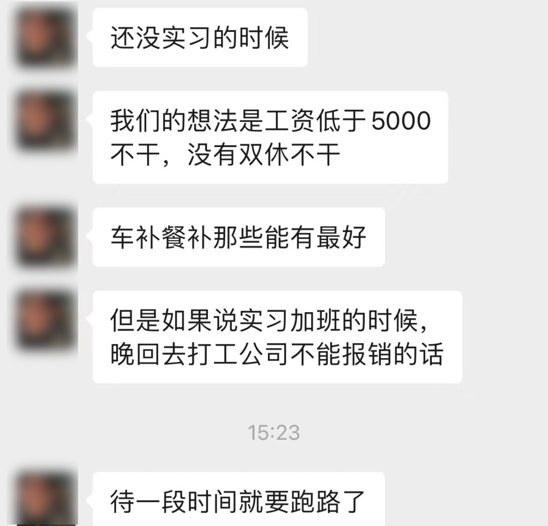 d4152f84b5c941968ba87ca84030e882?from=pc