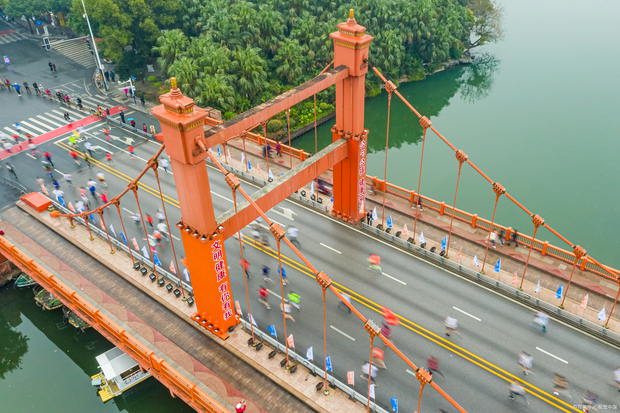太方便了！中国马拉松官网更新！跑友们可一键查询往年成绩