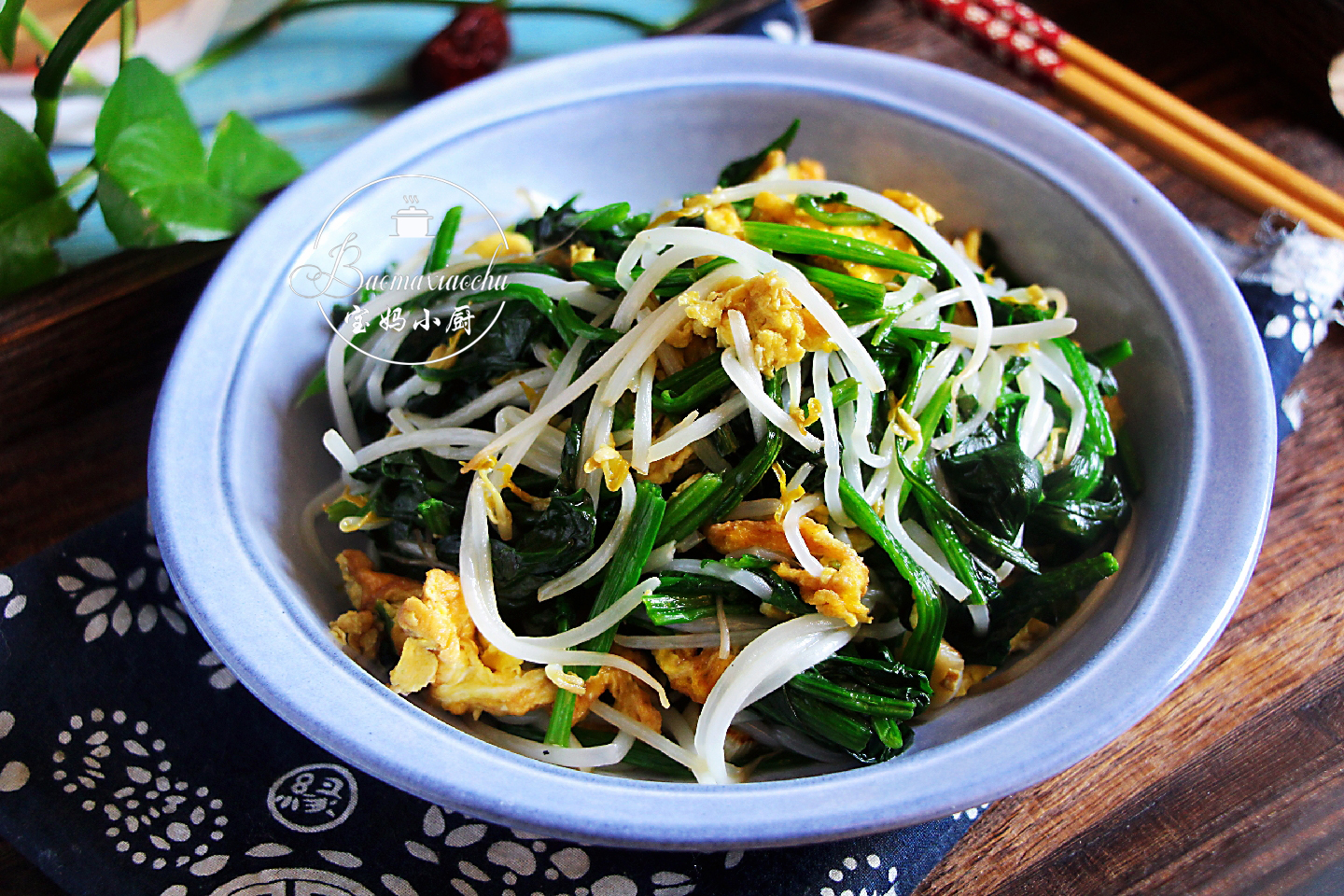 节后给肠胃大扫除，记得常吃1白、1黑、2绿，清肠减负，身姿窈窕