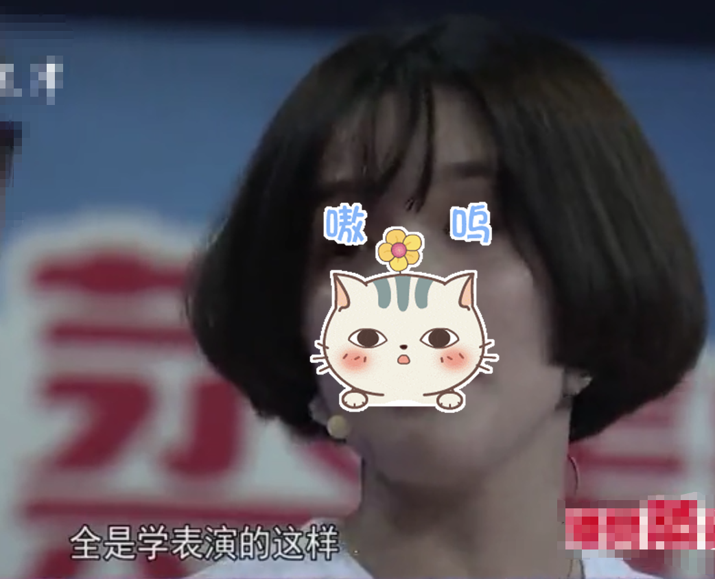 大学生面试穿着性感，炫耀夜店经历：美女不用花钱，被当场痛批