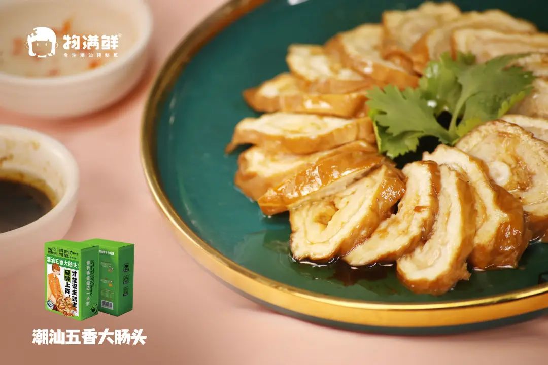 外星人推专业运动电解质饮料，泰莱将全资收购量子高科… 一周热闻