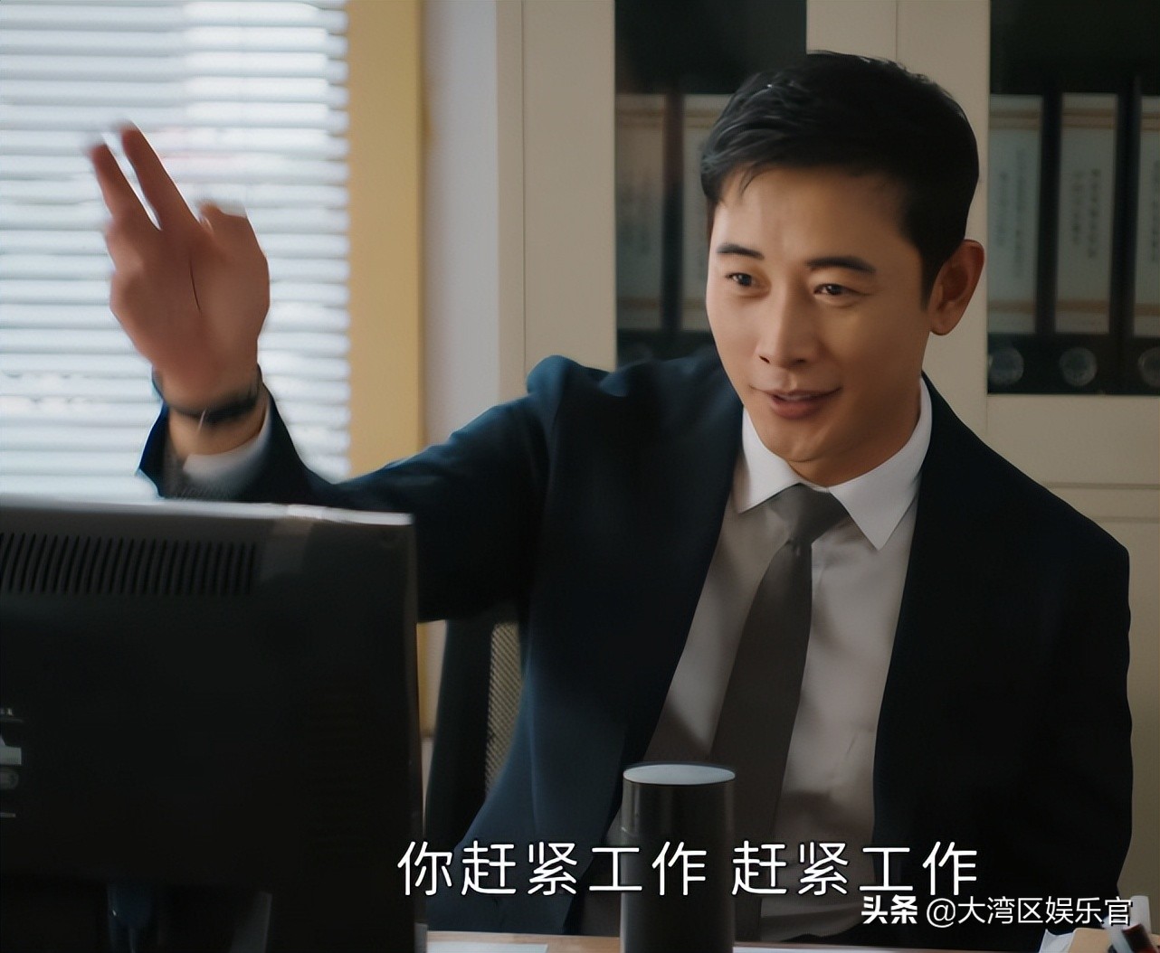 戏份不多，演技不是最好，《幸福到万家》罗晋演的关涛怎么就火了