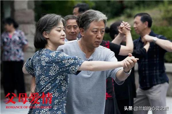 父母爱情：江卫民开茶楼，谁出的钱最多？谁也不会想到是欧阳安然