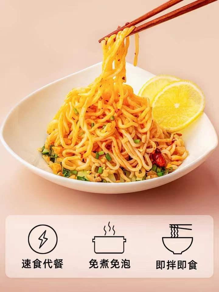 减肥人必囤的4款主食，低卡轻热量，当作晚餐正合适，吃饱还能瘦