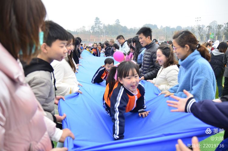 “大手牵小手，快乐齐步走”枫桥幼儿园亲子运动会